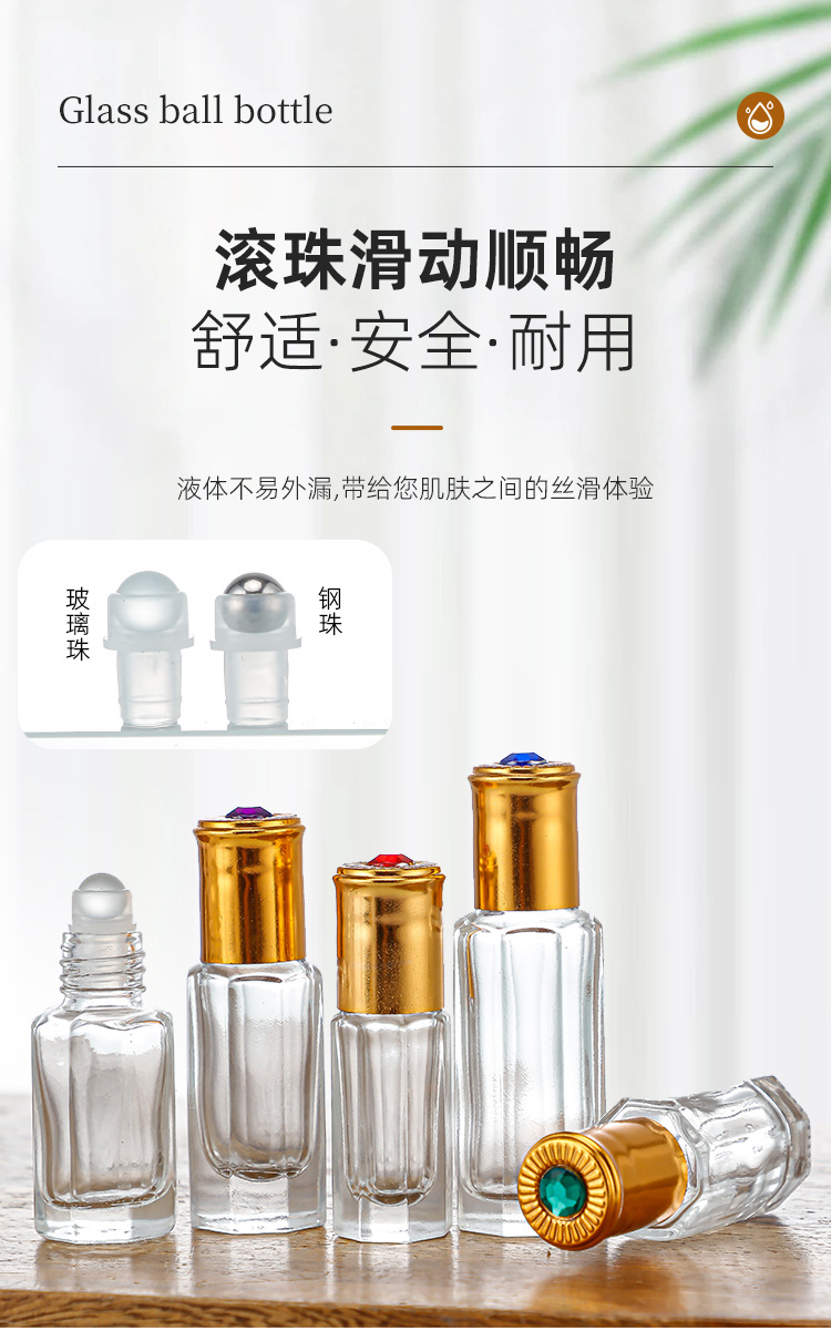 产品细节 24