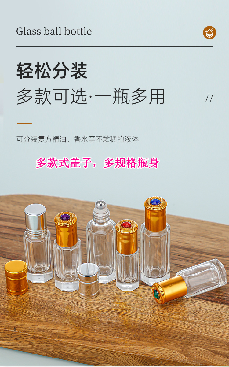 产品细节 25