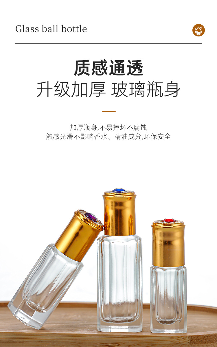 产品细节 26