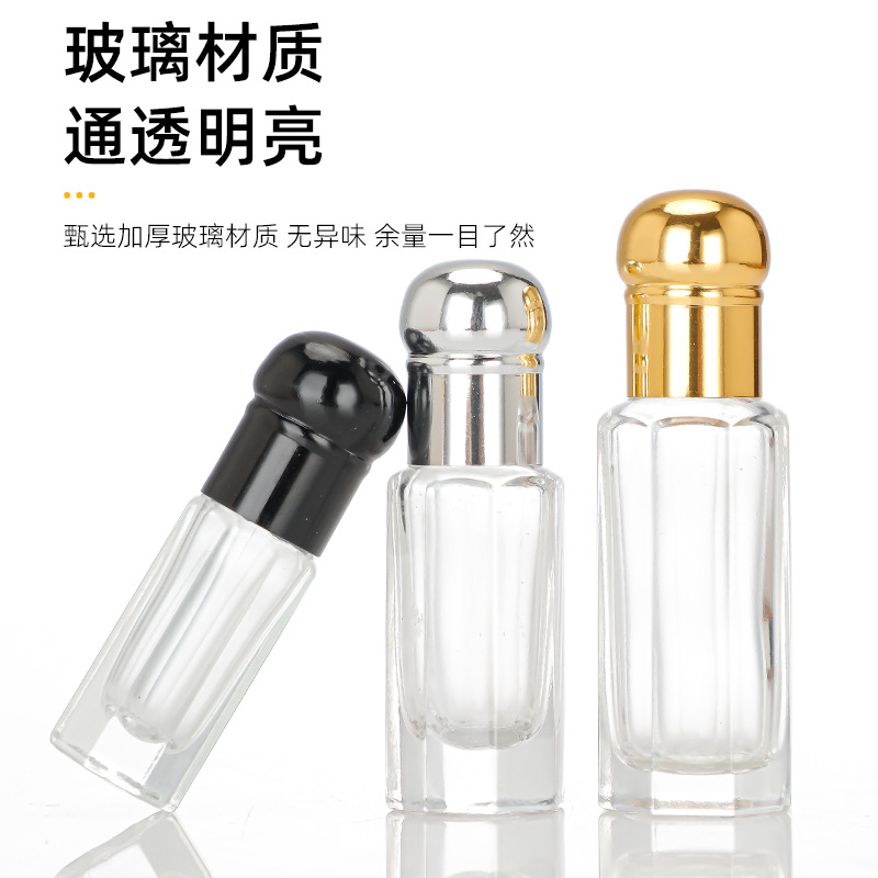 滚珠瓶玻璃厚底化妆品分装瓶空瓶涂抹滚动精油瓶定制可现货分装瓶