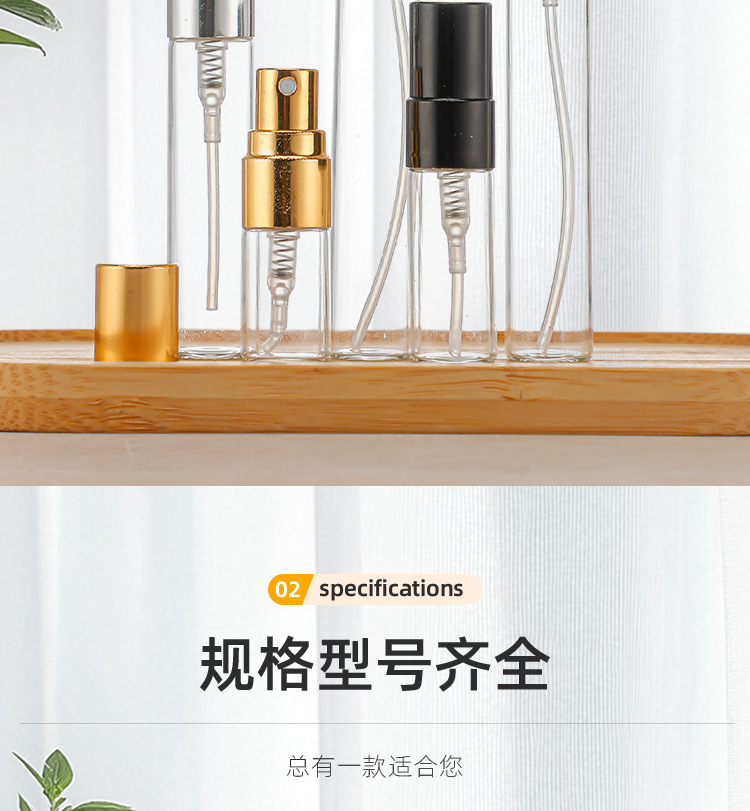 产品细节 12