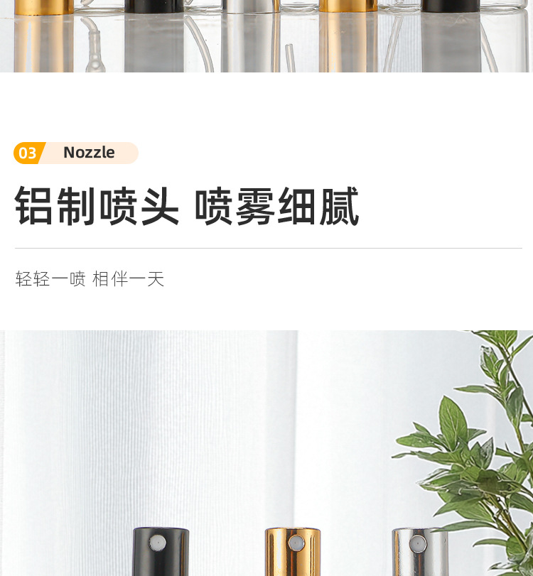 产品细节 14