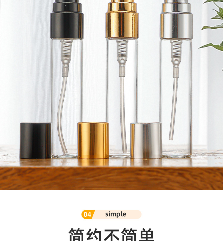 产品细节 15