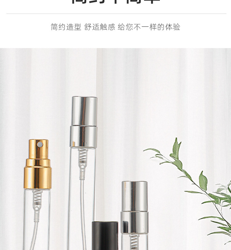 产品细节 16