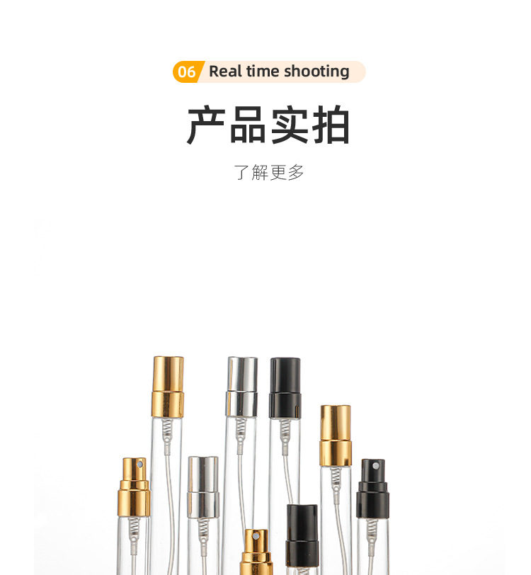 产品细节 22