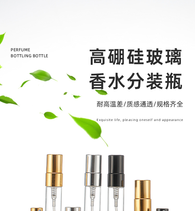 产品细节 8