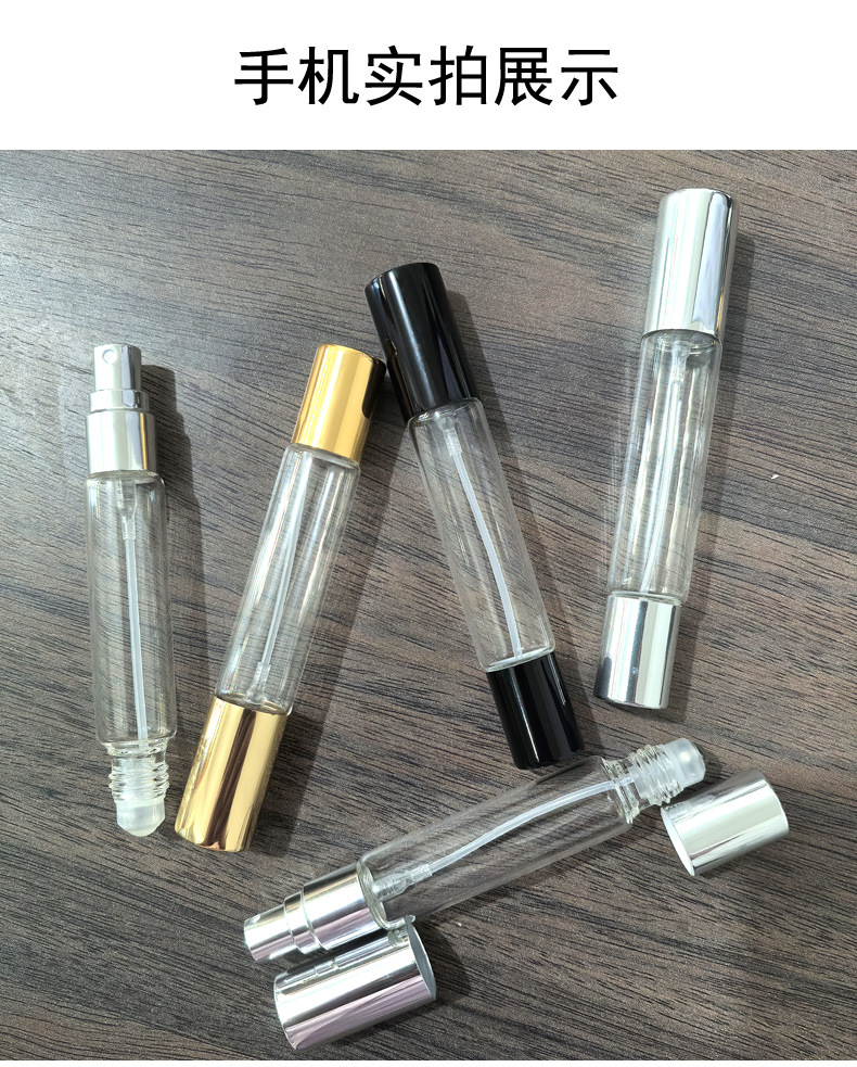 产品细节 13