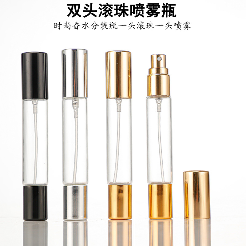 现货双头瓶两用透明玻璃化妆品包装瓶旅行便捷式香水分装瓶批发