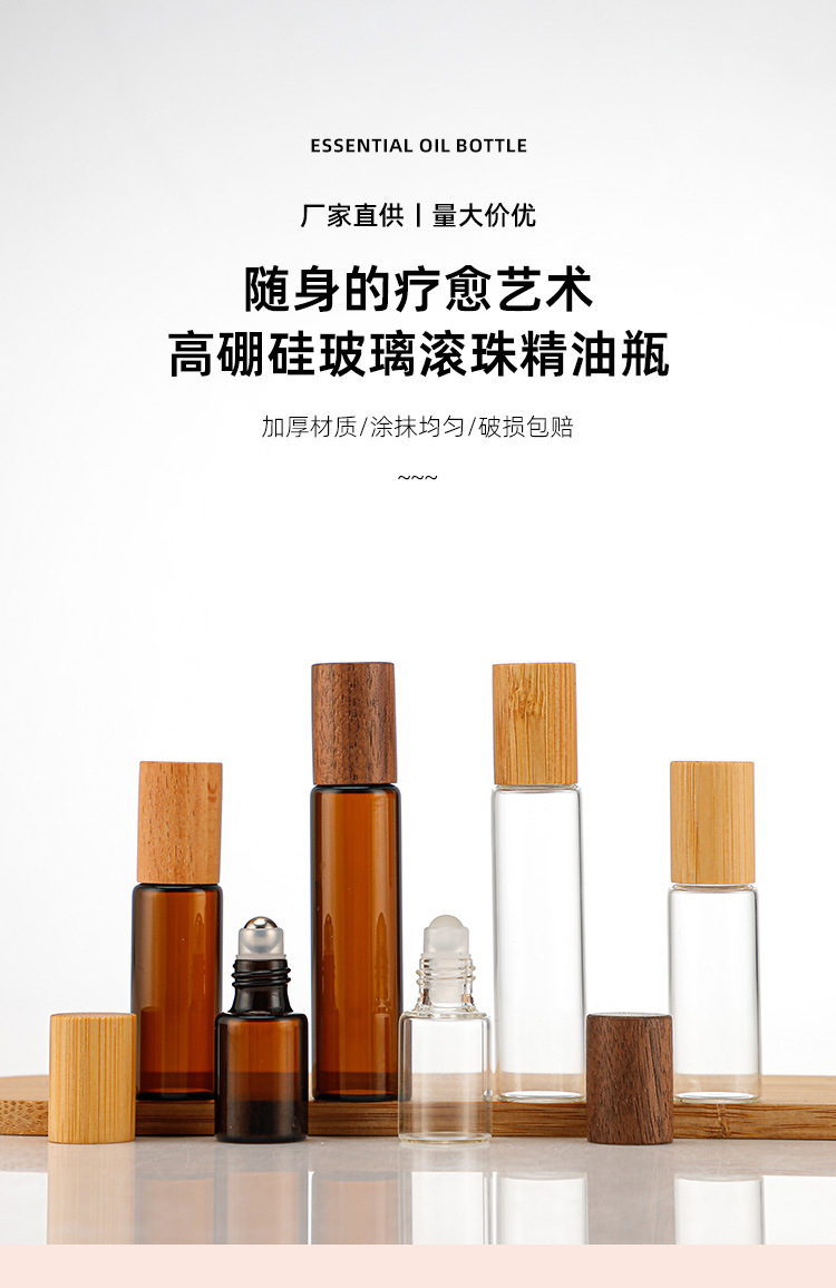 产品细节 5