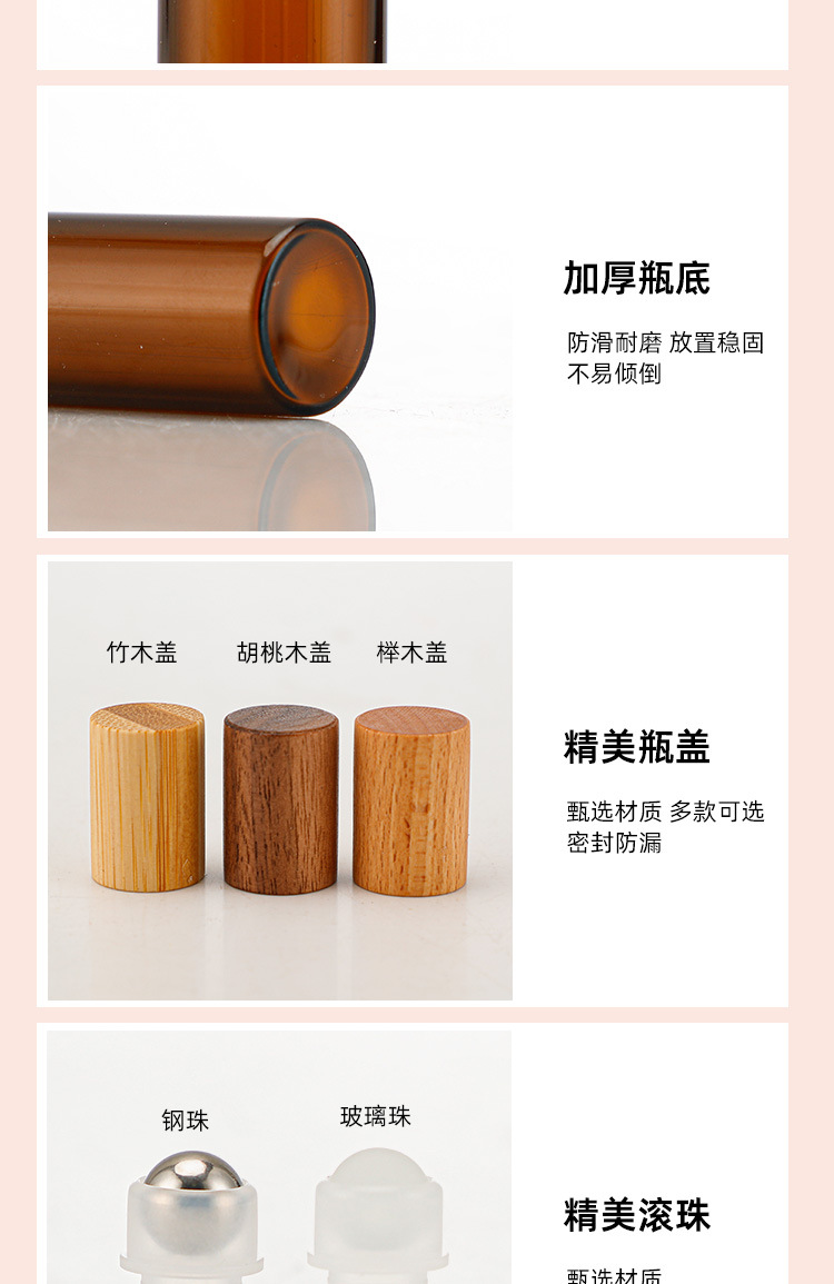产品细节 17