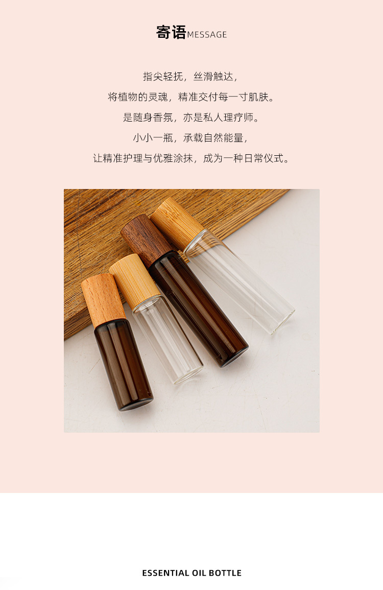 产品细节 14