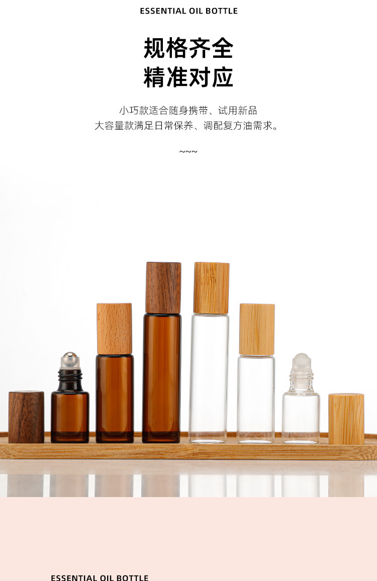 产品细节 17
