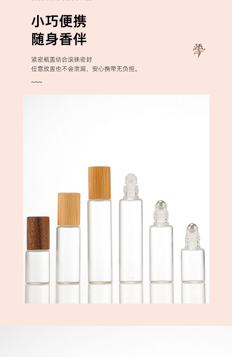 产品细节 18