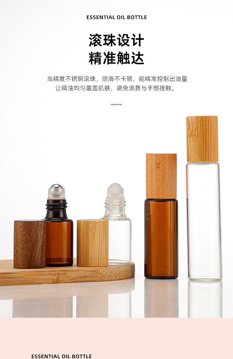 产品细节 19