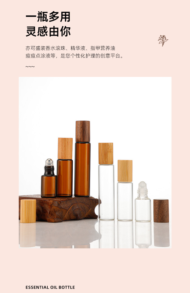 产品细节 20