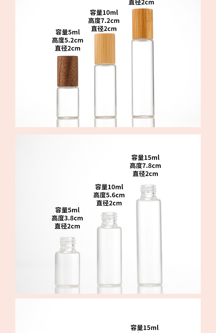 产品细节 22