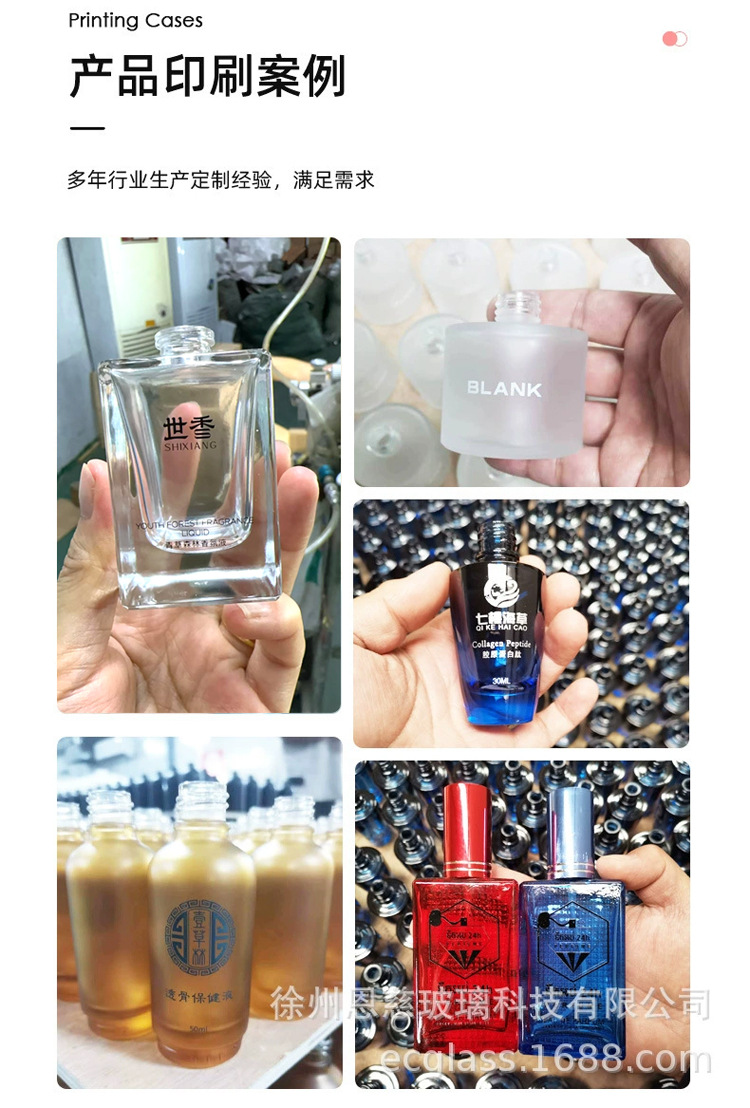 产品细节 13