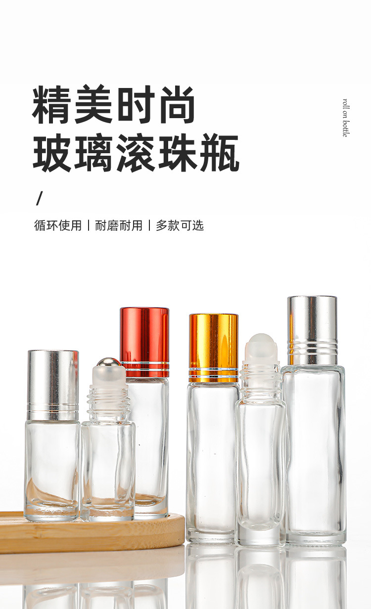 产品细节 14