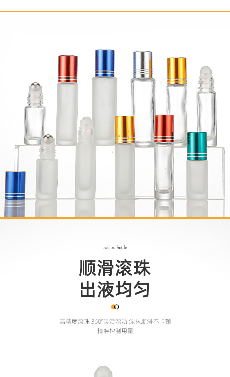产品细节 17