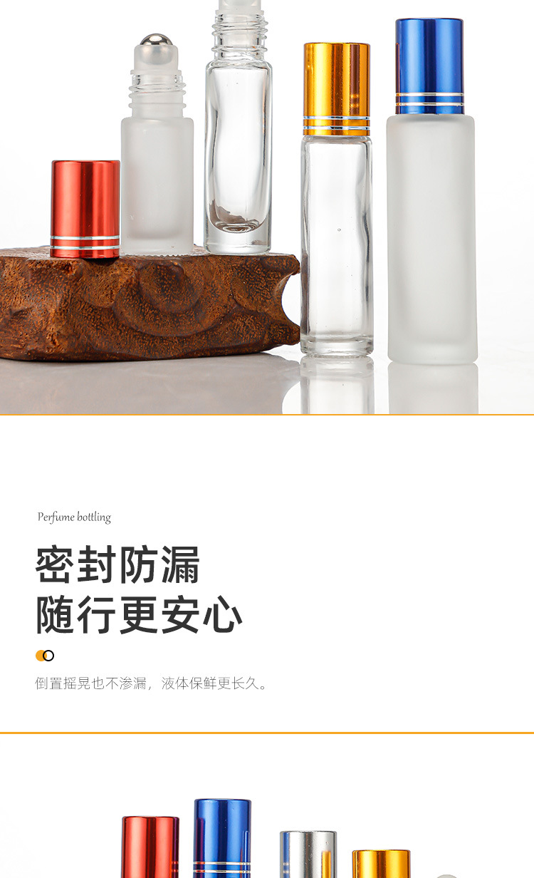 产品细节 18