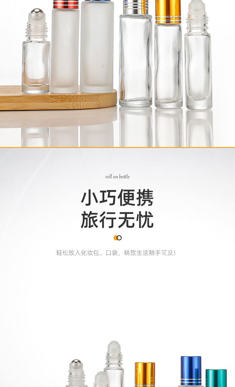 产品细节 19