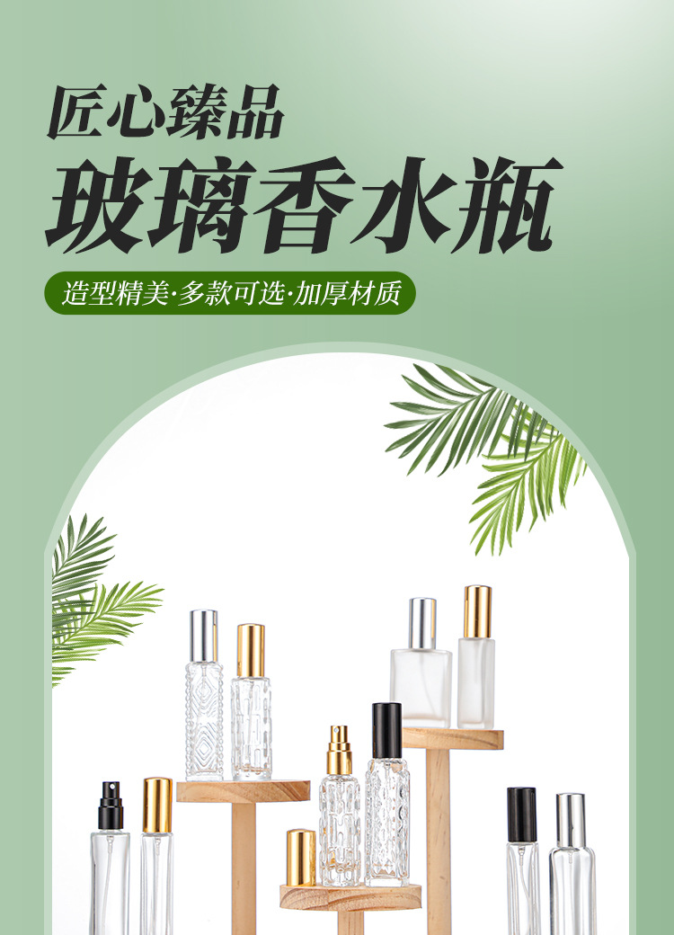 产品细节 14