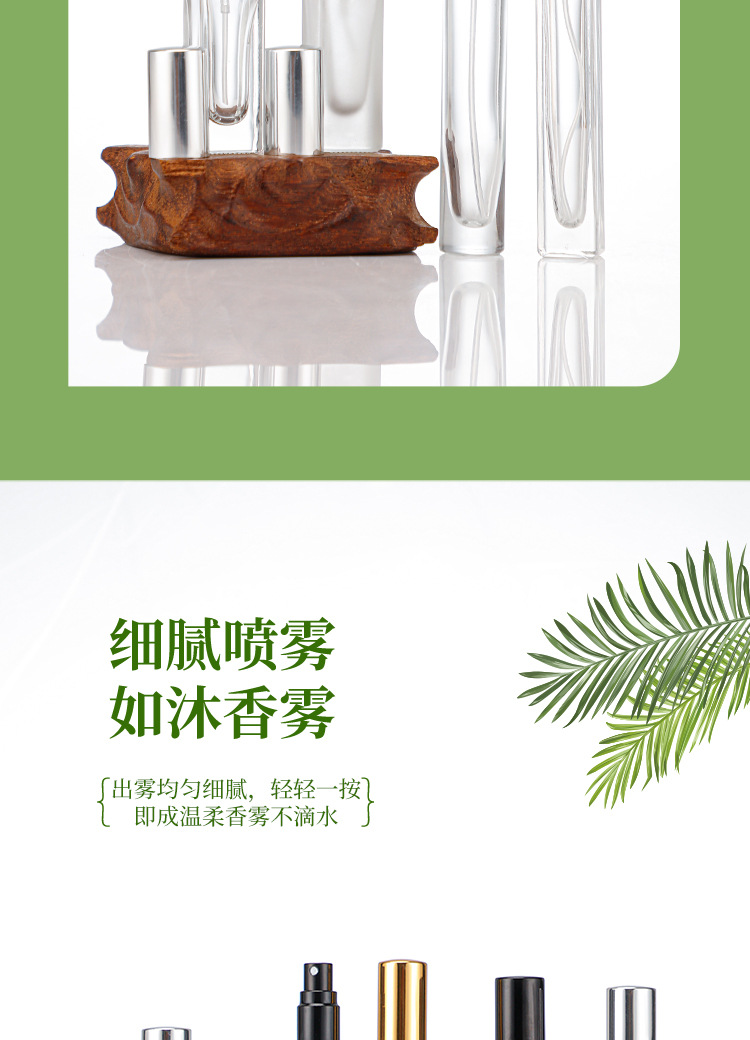 产品细节 16