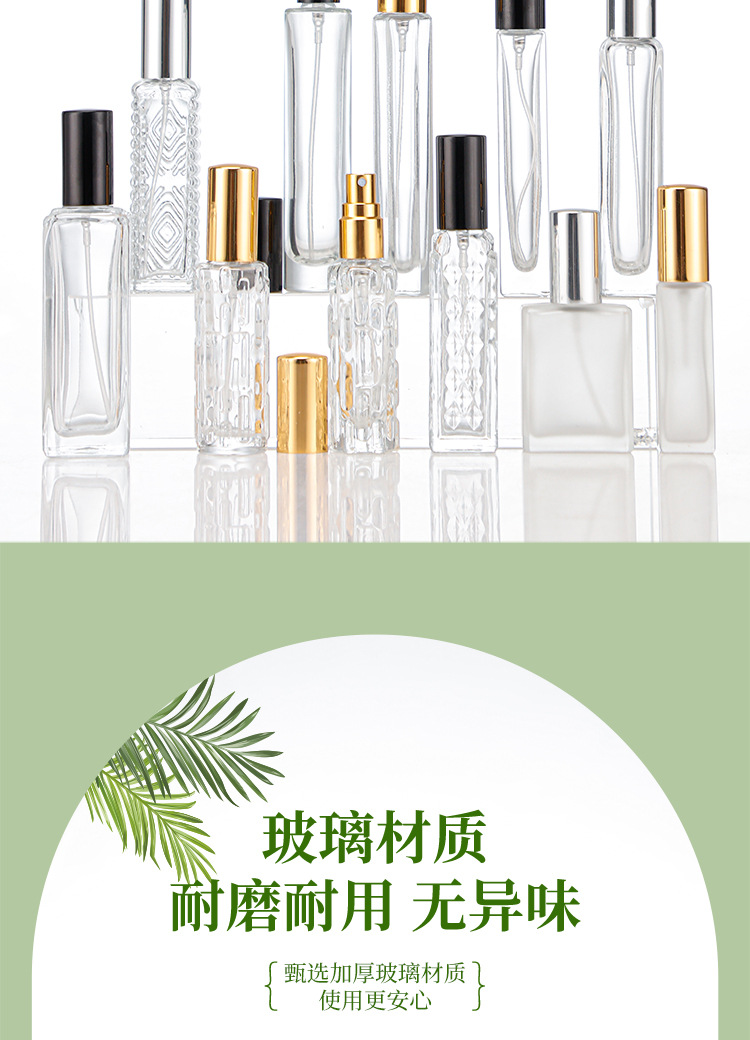 产品细节 17