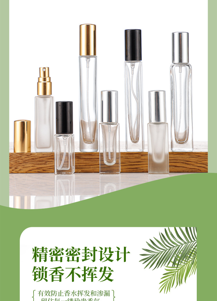 产品细节 18