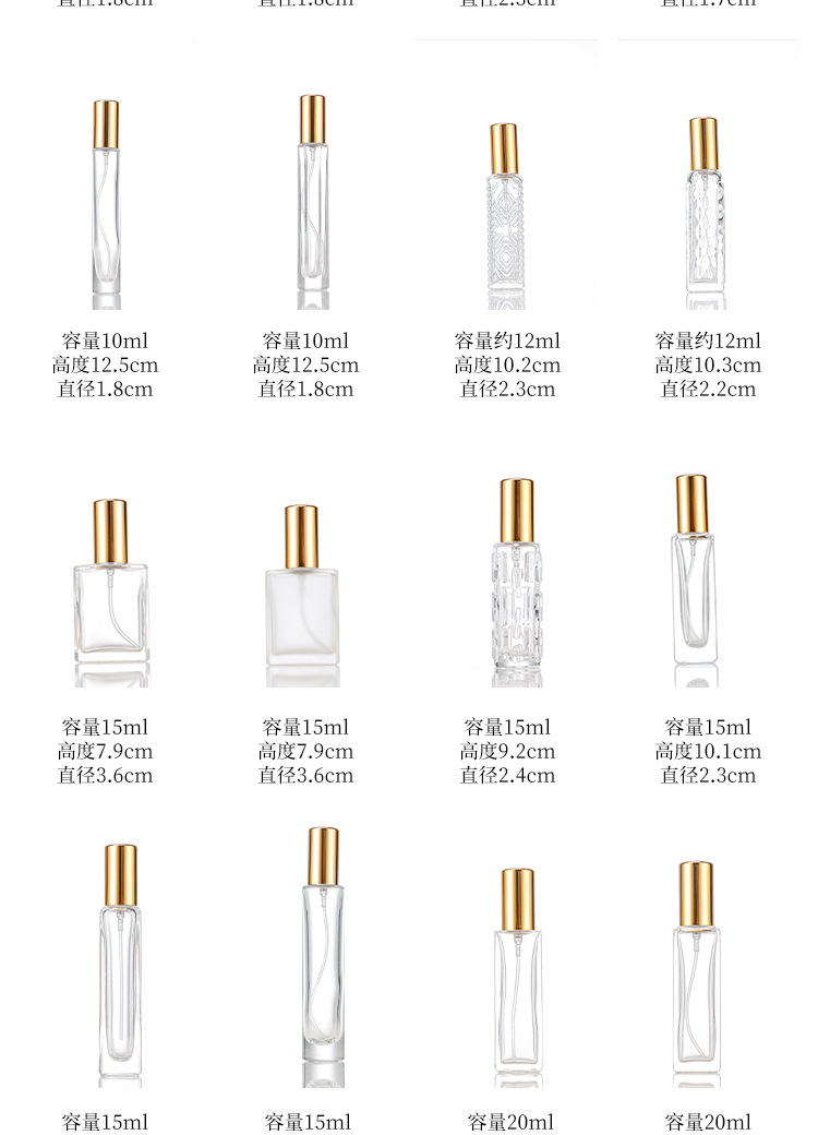 产品细节 25